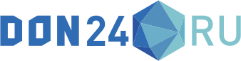 ДОН24 - Информационное агенство Ростовской области